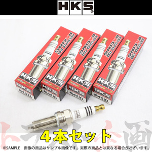 HKS プラグ アコード CU2 K24A 9番 50003-M45XL 4本セット (213182341