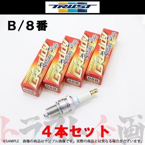 TRUST トラスト プラグ ランサーエボリューションワゴン CT9W イリジウムチューン (B) 8番 13000178 4本セット (618121466