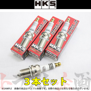 HKS プラグ Mira AVY ミラ アヴィ L250S/S260S EF-VE/EF-DET ISO9番 50003-M45i 3本セット (213181049