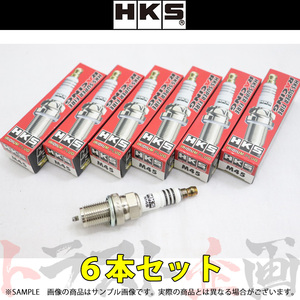 HKS プラグ フェアレディＺ PZ31/PGZ31 RB20DET JIS9番 50003-M45 6本セット (213181052