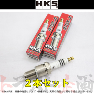 HKS штекер RX-7 FC3S/FC3C/FD3S 13B/13B-REW роторный 9 номер 50003-M45RE 2 шт. комплект (213181053