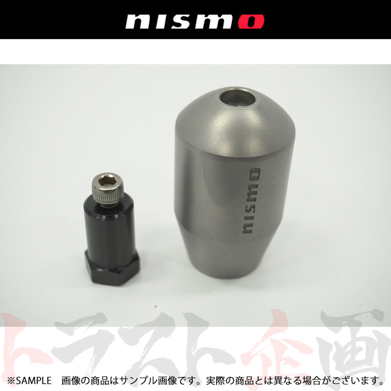 NISMO ニスモ シフトノブ GTシフトノブ チタン 12mm 日産 6MT車用 32865-RN017-12 ニッサン (660111961