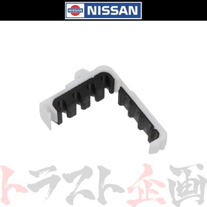 日産 ブレーキ パイプ ホルダー スカイライン GT-R BNR34 46289-15U10 純正品 (663131489