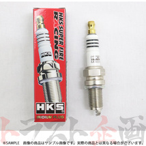 HKS プラグ パッソセッテ M502E/M512E 3SZ-VE 8番 50003-M40X 4本セット (213182342_画像2