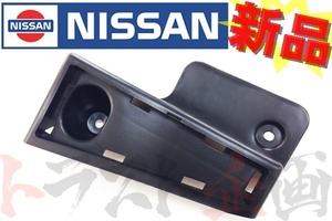 日産 フットレスト スカイライン R33 R34 67840-70T00 純正品 (663111100