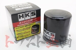 HKS oil filter Toyoace * Dyna RZU300/RZU340 3RZ-FE TYPE3 52009-AK007 Toyota (213181046