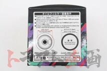 HKS オイル フィルター GS430 UZS190 3UZ-FE TYPE3 52009-AK007 レクサス (213181046_画像6