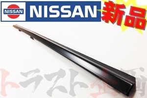 Nissan ドアアウトサイドモール 運転席側 Skyline GT-R BNR32 R32 2 door 80820-04U03 Genuine (663101017
