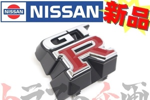 日産 フロントグリル エンブレム スカイライン GT-R BCNR33 62896-24U00 純正品 (663191468