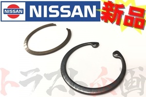 日産 シフトレバー用 スナップリング Cリング スカイライン GT-R R32 R33 R34 セット品 純正 (★ 663151175S1