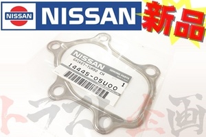 日産 タービンガスケット アウトレット側 RB26DETT 14445-05U00 純正品 (663121179