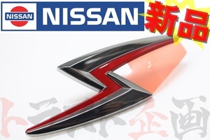 日産 フード S エンブレム ライトニング シルビア S15 99/01-00/06 65892-85F00 純正品 (663231409