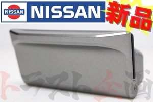 日産 灰皿 後期 スカイライン GT-R BNR34 68800-AB100 純正品 (663111147