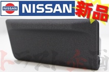 日産 灰皿 前期 スカイライン GT-R BNR34 ER34 68800-AA005 純正品 (663111146_画像1