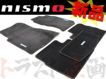 NISMO ニスモ フロアマット スカイライン GT-R R32/BNR32 全車 74902-RNR25 トラスト企画 ニッサン (660111022_画像1