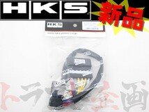 HKS ターボ タイマー ハーネス セリカ ST185 4103-RT003 トヨタ (213161064_画像1