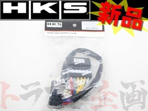 HKS turbo timer Harness Hiace KZH1## 4103-RT003 Toyota (213161064