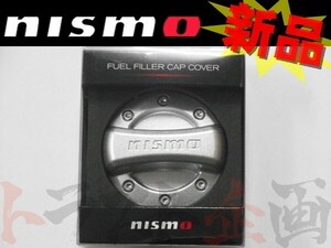 NISMO ニスモ フューエルフィラーキャップ エクストレイル T30/T31/T32 17251-RN020 ニッサン (660191007