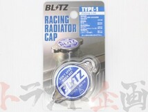 BLITZ ブリッツ ラジエターキャップ キューブ BZ11/BNZ11 CR14DE 18560 ニッサン (765121001_画像2