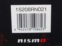 NISMO ニスモ オイルフィルター フェアレディ Z Z32/CZ32/GZ32/GCZ32 VG30DE/VG30DETT 15208-RN021 ニッサン (660181106_画像4