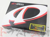 APEXi アペックス 有機EL FCコマンダー インプレッサ GC8/GF8 EJ207 415-A030 スバル (126161069_画像5