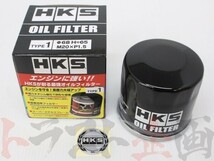 HKS オイル フィルター インプレッサワゴン GF3 EJ16 TYPE1 52009-AK005 スバル (213181045_画像2