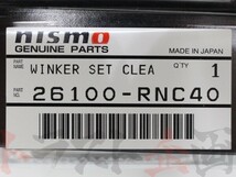 NISMO ニスモ サイドウィンカー スカイライン GT-R BCNR33 クリア 26100-RNC40 ニッサン (660101087_画像4