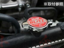 BLITZ ブリッツ ラジエターキャップ チェイサー JZX81 1JZ-GE/1JZ-GTE 18561 トヨタ (765121002_画像5