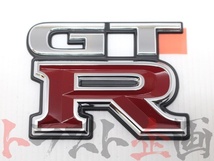 日産 ニッサン エンブレム 3点セット フロント サイド リア スカイライン GT-R BCNR33 セット品 純正品 (★ 663191279S1_画像3
