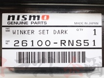 NISMO ニスモ サイドウィンカー シルビア S15 スモーク 26100-RNS51 ニッサン (660101085_画像4