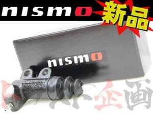 NISMO ニスモ ビッグオペレーティングシリンダー スカイライン ECR33 RB25DET 30620-RS580 ニッサン (660151299