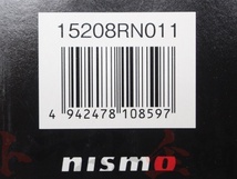 NISMO ニスモ オイルフィルター エルグランド E52/TE52/TNE52/PE52/PNE52 QR25DE/VQ35DE 15208-RN011 ニッサン (660181105_画像4