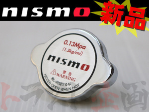 NISMO ニスモ ラジエターキャップ グロリア MY34/HY34/ENY34 1999/11- 21430-RS013 ニッサン (660121134