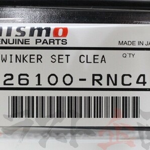 NISMO ニスモ サイドウィンカー ステージア WGNC34改/AWC34 クリア 26100-RNC40 ニッサン (660101087の画像4