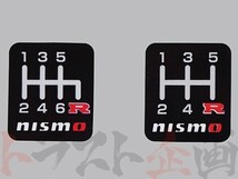 NISMO ニスモ シフトノブ ジュラコン (R) ホワイト 10mm&12mm 日産 5MT/6MT車用 C2865-1EA04 (660111032_画像3