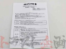 NISMO ニスモ サーモスタット シルビア S13/S14/S15 SR20DE/SR20DET 21200-RS520 ニッサン (660121232_画像3