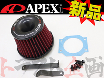 APEXi アペックス エアクリ スカイライン ER32/ECR32 RB25DE パワーインテーク 508-N004 ニッサン (126121104_画像1