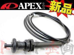 APEXi アペックス ECV コントロール ケーブル 3.5m 単体 155-C002 (126141259