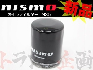 NISMO ニスモ オイルフィルター マーチ K12/AK12/BK12/BNK12 CR10DE/CR12DE/CR14DE 15208-RN021 ニッサン (660181106