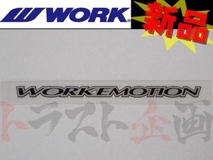 WORK ワーク EMOTION T7R ディスク ステッカー 15/16インチ用 130065 (979191047