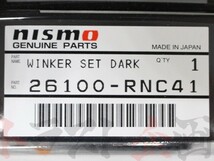 NISMO ニスモ サイドウィンカー シーマ FY33 スモーク 26100-RNC41 ニッサン (660101091_画像4