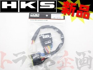 HKS турботаймер Harness Cervo Mode C#22S/C#32S 4103-RS003 Suzuki (213161075