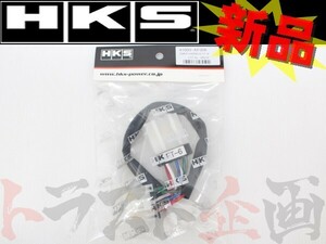 HKS турботаймер Harness Legacy B4 BL5 41003-AF006 Subaru (213161082