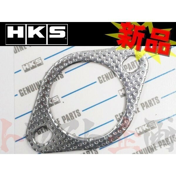 HKS 汎用 マフラーガスケット 60パイ 楕円 34001-AK002 (213141016