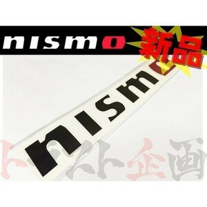 NISMO ニスモ ロゴステッカー ブラック抜き文字 Lサイズ 99992-RN228 (660191074