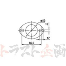 TRUST トラスト マフラーガスケット 50パイ 楕円 11000300 (618141035_画像5