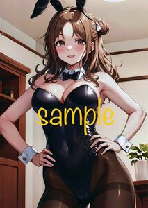 アイドルマスター 市川雛菜 美少女 コスプレ バニー バニーガール 同人 ポスター イラスト A4サイズ 印刷 高品質
