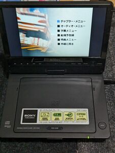 DVP−FX950 ポータブルDVDプレイヤー　ジャンク