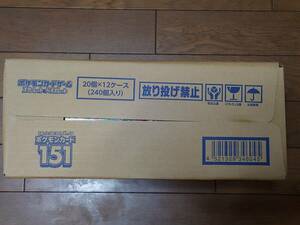 ポケモンカードゲーム ポケモンカード151 1カートン(12BOX入り) 新品未開封品