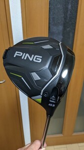 超美品 最新モデル PING G430 MAX 10Kドライバー 10.5° PING TOUR 2.0 CHROME 65 Rシャフト ヘッドカバー未使用